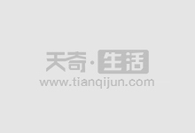 股民配资:高收益还是高风险?